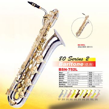 Baritone Bass Saxophone